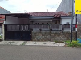 5 Bedroom Villa for sale in Mulyorejo, Surabaya, Mulyorejo