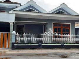 7 Schlafzimmer Haus zu verkaufen in Ngaglik, Yogyakarta, Ngaglik