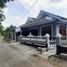 7 Schlafzimmer Haus zu verkaufen in Ngaglik, Yogyakarta, Ngaglik