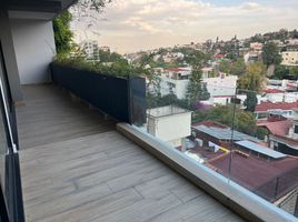 Appartement à vendre à Huixquilucan, Mexico, Huixquilucan