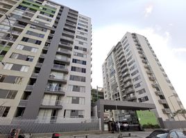 Appartement 3 chambre à vendre à Barranquilla, Atlantico, Barranquilla, Atlantico