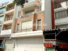  Nhà phố for sale in Phường 2, Phú Nhuận, Phường 2