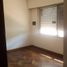 3 Bedroom Villa for sale in San Fernando 2, Buenos Aires, San Fernando 2