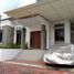 3 Schlafzimmer Villa zu verkaufen in Seyegan, Yogyakarta, Seyegan