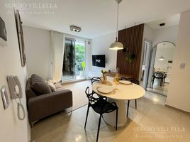 Appartement 1 chambre à vendre à Rosario, Santa Fe, Rosario, Santa Fe