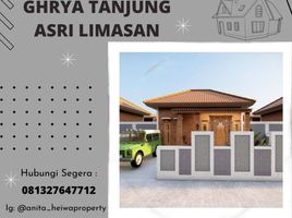 2 Kamar Rumah for sale in Manisrenggo, Klaten, Manisrenggo