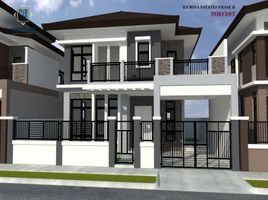 4 Bedroom House for sale in Davao del Sur, Davao, Davao City, Davao del Sur