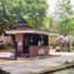 4 Bedroom Apartment for sale in Ibague, Tolima, Ibague, Tolima