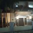 4 Habitación Villa en venta en Lowok Waru, East Jawa, Lowok Waru