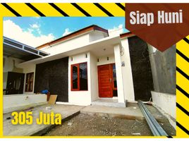 2 Kamar Rumah for sale in Manisrenggo, Klaten, Manisrenggo