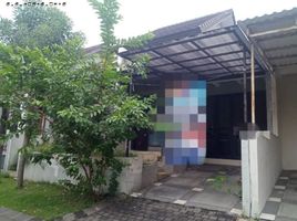 3 Habitación Villa en venta en Lakarsantri, East Jawa, Lakarsantri