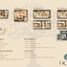 1 Bedroom Apartment for sale in Cancun, Quintana Roo, Cancun