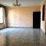4 Schlafzimmer Villa zu verkaufen in Toluca, Mexico, Toluca