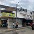 Studio House for sale in Colombia, Palmira, Valle Del Cauca, Colombia