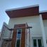 2 Bedroom House for sale in Depok, Sleman, Depok