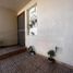 Maison 3 chambre à vendre à Atizapan De Zaragoza, Mexico, Atizapan De Zaragoza