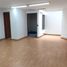 39.60 SqM Office for rent in Bogota, Cundinamarca, Bogota