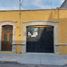 4 Schlafzimmer Villa zu verkaufen in Durango, Durango, Durango, Durango