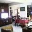 4 Schlafzimmer Villa zu verkaufen in Pondok Aren, Banten, Pondok Aren