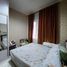 5 Habitación Casa en venta en Pondok Aren, Banten, Pondok Aren, Tangerang, Banten