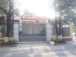  Land for sale in Duc Giang, Hanoi, Duc Giang
