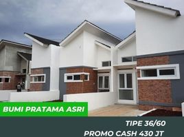 2 Kamar Rumah for sale in Cileunyi, Bandung, Cileunyi