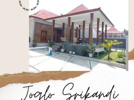 Villa 4 chambre à vendre à Prambanan, Jawa Tengah, Prambanan