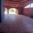 2 Bedroom Quinta for sale in Matamoros, Coahuila, Matamoros, Coahuila