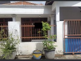 Maison 5 chambre à vendre à Sukolilo, East Jawa, Sukolilo, Surabaya