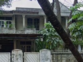  Land for sale in Universitas Katolik Indonesia Atma Jaya, Tanah Abang, Kebayoran Lama