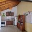 Studio House for sale in Almirante Brown, Buenos Aires, Almirante Brown