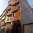 Condominium 2 chambre à vendre à Miguel Hidalgo, Mexico City, Miguel Hidalgo