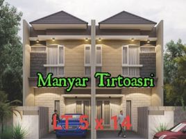 4 Bedroom House for sale in Siloam Hospitals Surabaya, Gubeng, Gubeng