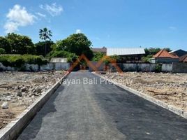  Land for sale in Denpasar Selata, Denpasar, Denpasar Selata