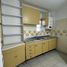 Appartement 1 chambre à vendre à Rosario, Santa Fe, Rosario, Santa Fe