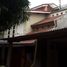 4 Bedroom House for sale in Bogor, West Jawa, Sawangan, Bogor