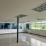 370 m² Office for rent in Yumbo, Valle Del Cauca, Yumbo