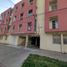 1 chambre Appartement for sale in San Fernando, Chaco, San Fernando