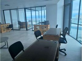 84,014 SqM Office for sale in Manta, Manabi, Manta, Manta