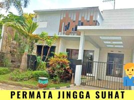 4 Habitación Casa en venta en Lowok Waru, East Jawa, Lowok Waru, Malang Regency, East Jawa