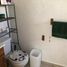 2 Bedroom House for rent in Acapulco Guerrero, Acapulco