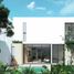 Maison 4 chambre à vendre à Conkal, Yucatan, Conkal