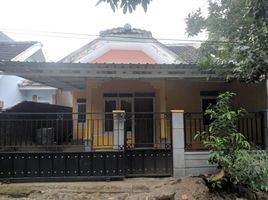 2 Bedroom House for sale in Jombang, East Jawa, Jombang, Jombang