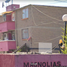 2 Schlafzimmer Villa zu verkaufen in Melchor Ocampo, Mexico, Melchor Ocampo