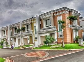 4 Schlafzimmer Villa zu verkaufen in Legok, Banten, Legok, Tangerang