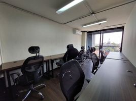 20 m² Office for rent in Azcapotzalco, Mexico City, Azcapotzalco