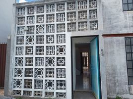 0 SqM Office for rent in Merida, Yucatan, Merida