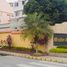 在Guayas出售的3 卧室 别墅, Guayaquil, Guayaquil, Guayas