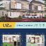 3 Bedroom House for sale in Basilea Convention Center, Legok, Curug