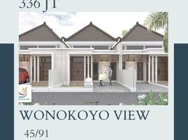 2 Bedroom House for sale in Kidung Kandang, Malang Regency, Kidung Kandang